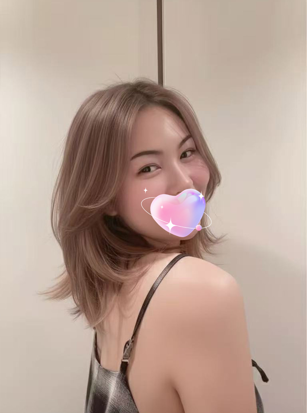 あおい